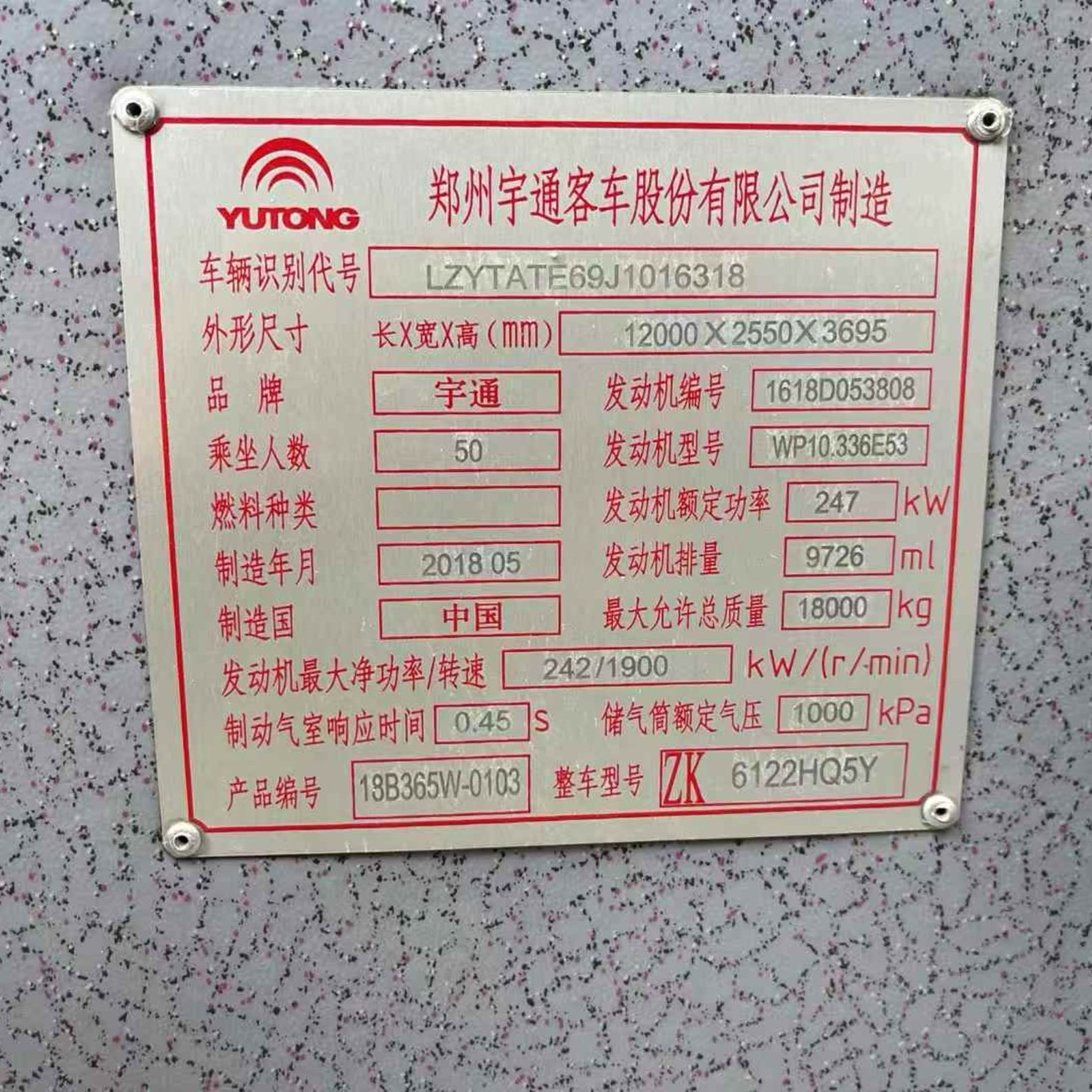 自动草稿