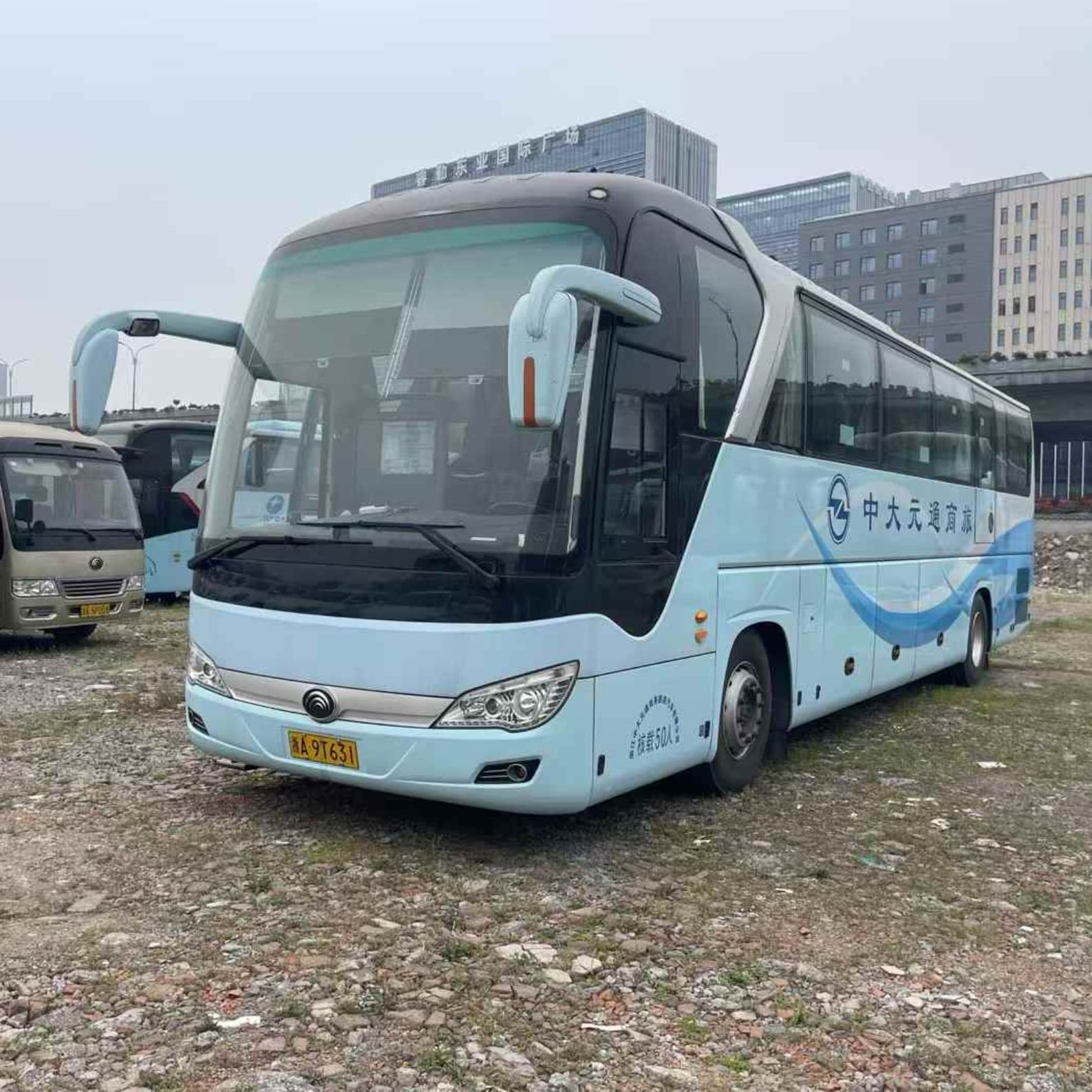 自动草稿