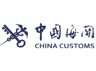 china customs